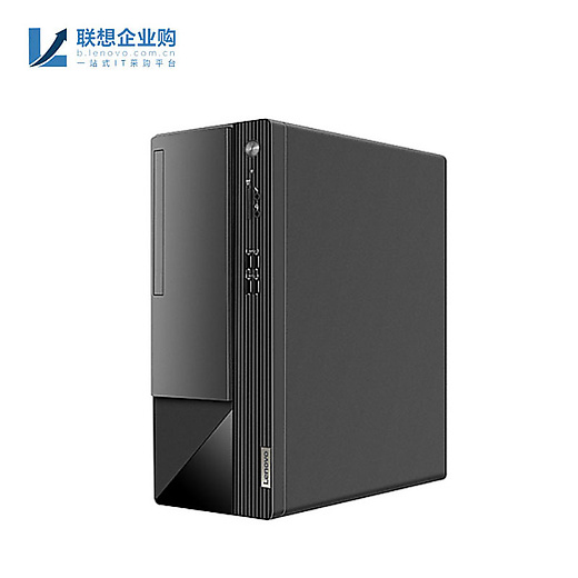 扬天M590 AMD锐龙5 商用台式机电脑 90S00006CD